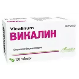 Викалин, таблетки, №100 | интернет-аптека Farmaco.ua