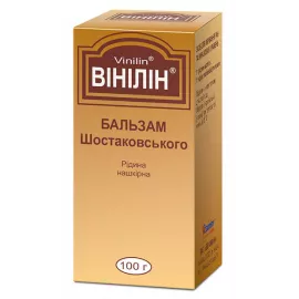 Вінілін, бальзам Шостаковського, 100 г | интернет-аптека Farmaco.ua