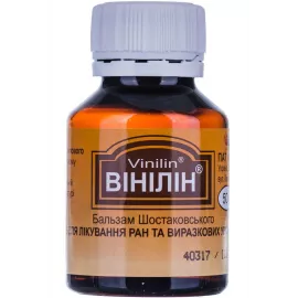 Вінілін, бальзам Шостаковського, 50 г | интернет-аптека Farmaco.ua