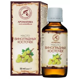 Виноградных косточек, масло, 50 мл | интернет-аптека Farmaco.ua