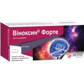 Віноксин Форте, капсули, №60 | интернет-аптека Farmaco.ua