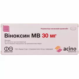 Виноксин MB, таблетки пролонгированного действия, 30 мг, №60 | интернет-аптека Farmaco.ua