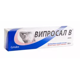 Випросал В, мазь, 50 г | интернет-аптека Farmaco.ua