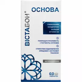 Вістабон Основа, таблетки, №60 | интернет-аптека Farmaco.ua