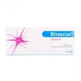 Витаксон, таблетки покрытые оболочкой, №60 | интернет-аптека Farmaco.ua