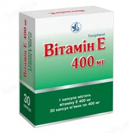 Витамин Е, капсулы мягкие 0.4 г, №30 (10х3) | интернет-аптека Farmaco.ua