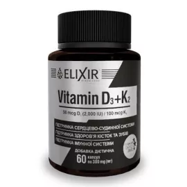 Вітамін К2 + Д3, капсули 300 мг, флакон, №60 | интернет-аптека Farmaco.ua