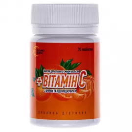 Витамин С со вкусом апельсина, таблетки жевательные, №30 | интернет-аптека Farmaco.ua