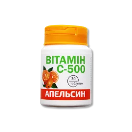 Вітамін С-500, таблетки, зі смаком апельсину, №30 | интернет-аптека Farmaco.ua