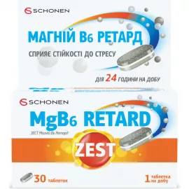 Zest MgB6 Ретард, таблетки, №30 | интернет-аптека Farmaco.ua