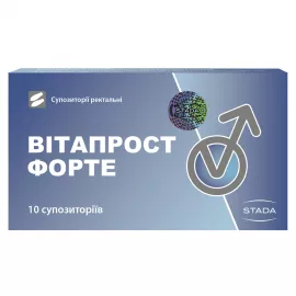 Витапрост Форте, суппозитории, 100 мг, №10 | интернет-аптека Farmaco.ua