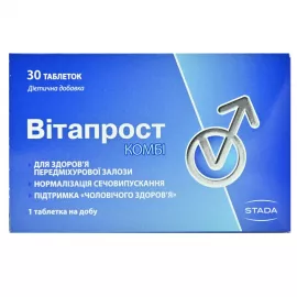 Витапрост Комби, таблетки, №30 | интернет-аптека Farmaco.ua