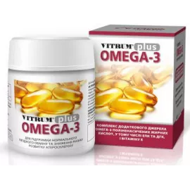 Вітрум® Омега-3 Плюс, капсули, №60 | интернет-аптека Farmaco.ua