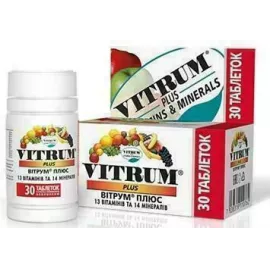 Вітрум® Плюс, таблетки, №30 | интернет-аптека Farmaco.ua
