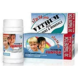 Вітрум® Юніор Плюс, таблетки, №30 | интернет-аптека Farmaco.ua