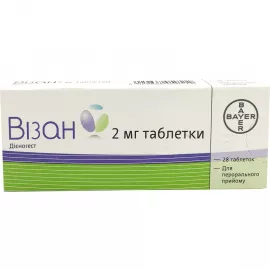 Візан, таблетки, 2 мг, №28 | интернет-аптека Farmaco.ua