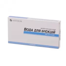 Вода для инъекций-Галичфарм, ампулы 2 мл, №10 | интернет-аптека Farmaco.ua