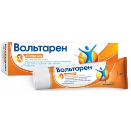 Вольтарен, эмульгель, 50 г, 1% | интернет-аптека Farmaco.ua