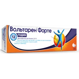 Вольтарен Форте, емульгель, 50 г, 2.32% | интернет-аптека Farmaco.ua