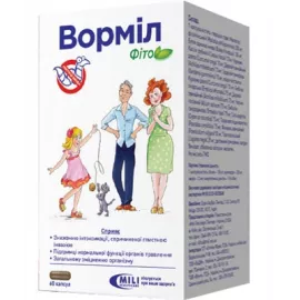 Вормил Фито, капсулы, №60 | интернет-аптека Farmaco.ua
