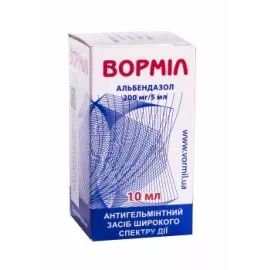 Ворміл, суспензія, флакон 10 мл, 200 мг/5 мл | интернет-аптека Farmaco.ua