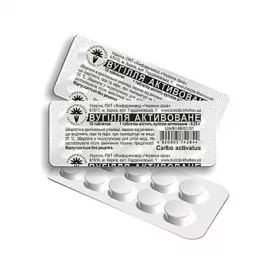 Уголь активированный, таблетки, 0.25 г, №10 | интернет-аптека Farmaco.ua