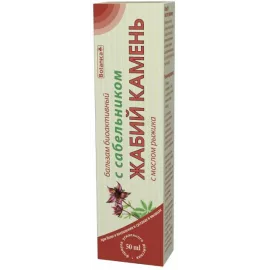 Жабій камінь, бальзам для суглобів з сабельником, 50 г | интернет-аптека Farmaco.ua