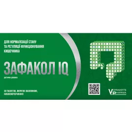 Зафакол IQ, таблетки покрытые оболочкой, №30 | интернет-аптека Farmaco.ua