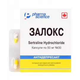 Залокс, капсули 50 гм, №30 (3х10) | интернет-аптека Farmaco.ua