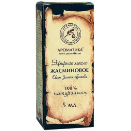 Жасминовое эфирное масло, 5 мл | интернет-аптека Farmaco.ua