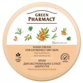 Зелёная Аптека, крем для рук, с малом облепихи, 300 мл | интернет-аптека Farmaco.ua