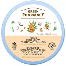 Зелена Аптека Обліпиха, крем для ніг загоюючий тріщини, 300 мл | интернет-аптека Farmaco.ua