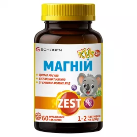 Zest Kids Магний, пастилки жевательные, №60 | интернет-аптека Farmaco.ua