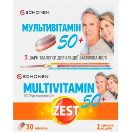 Zest Мультівітамін 50+, таблетки, №30 | интернет-аптека Farmaco.ua