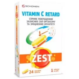 Zest Витамин С Ретард, таблетки трехслойные, №24 | интернет-аптека Farmaco.ua