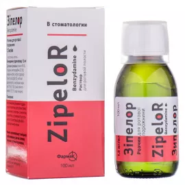 Зипелор, раствор для ротовой полости, флакон 100 мл, 1.5 мг/мл | интернет-аптека Farmaco.ua