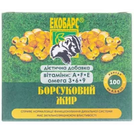 Жир борсуковий, капсули 0.5 г, №100 | интернет-аптека Farmaco.ua