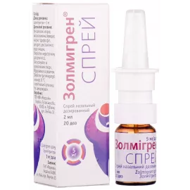 Золмигрен, спрей назальный, дозированный, флакон 20 доз, 5 мг/доза, №1 | интернет-аптека Farmaco.ua