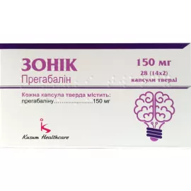 Зонік, капсули тверді, 150 мг, №28 | интернет-аптека Farmaco.ua