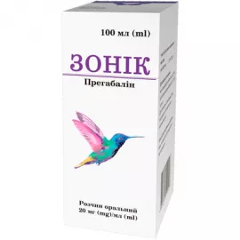 Зонік, розчин оральний 20 мг/мл, флакон, 100 мл | интернет-аптека Farmaco.ua