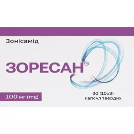 Зоресан, капсулы, 100 мг, №30 (10х3) | интернет-аптека Farmaco.ua
