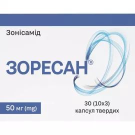Зоресан, капсулы, 50 мг, №30 (10х3) | интернет-аптека Farmaco.ua