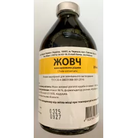 Желчь концентрированная медицинская, 250 мл | интернет-аптека Farmaco.ua