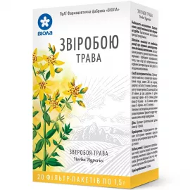 Зверобоя трава, пакет 1.5 г, №20 | интернет-аптека Farmaco.ua