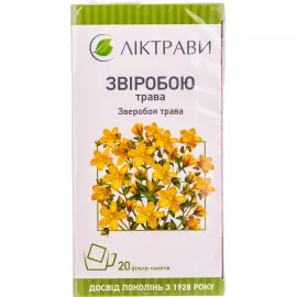 Звіробою трава, пакет 1.5 г, №20 | интернет-аптека Farmaco.ua